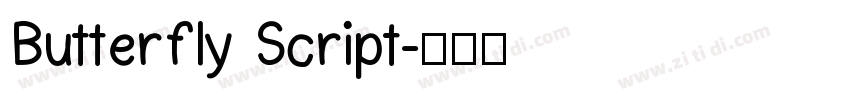 Butterfly Script字体转换